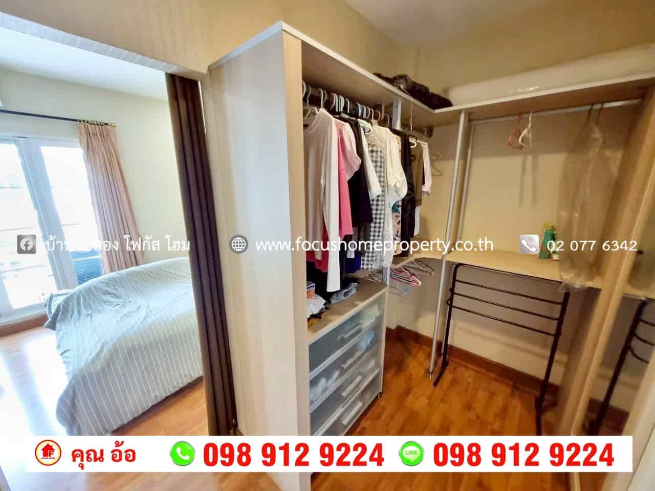 ขาย ทาวน์โฮม 3 ชั้น หลังมุม หมู่บ้าน คาซ่าซิตี้ ลาดพร้าว